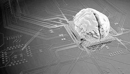 通用人工智能與基礎軟件開發的最新進展與前景