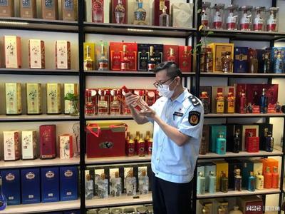 江陰市開展酒類經(jīng)營(yíng)專項(xiàng)檢查 白酒市場(chǎng)迎來(lái)監(jiān)管風(fēng)暴